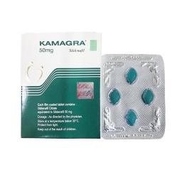 Kamagra 50 mg - Sildenafil Citrate - Ajanta Pharma, India